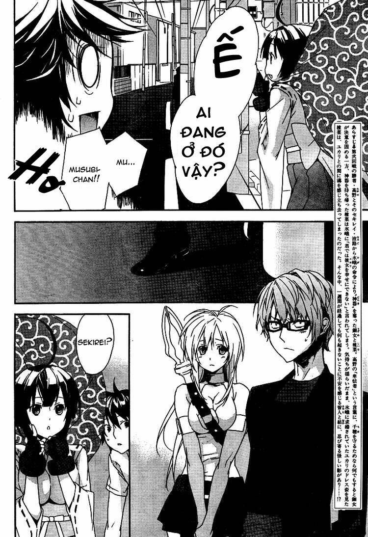 Sekirei Chapter 83 - Trang 2