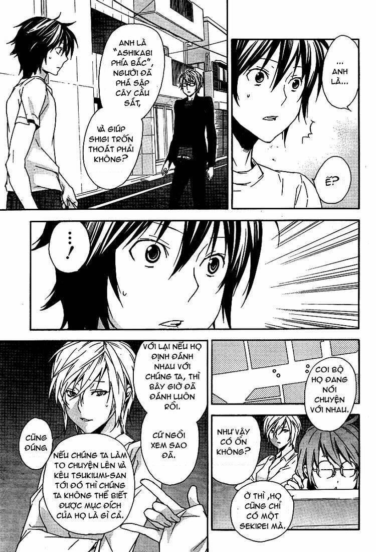 Sekirei Chapter 83 - Trang 2