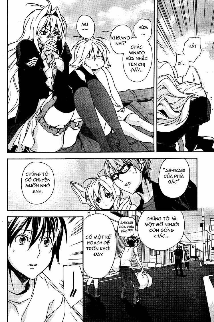 Sekirei Chapter 83 - Trang 2