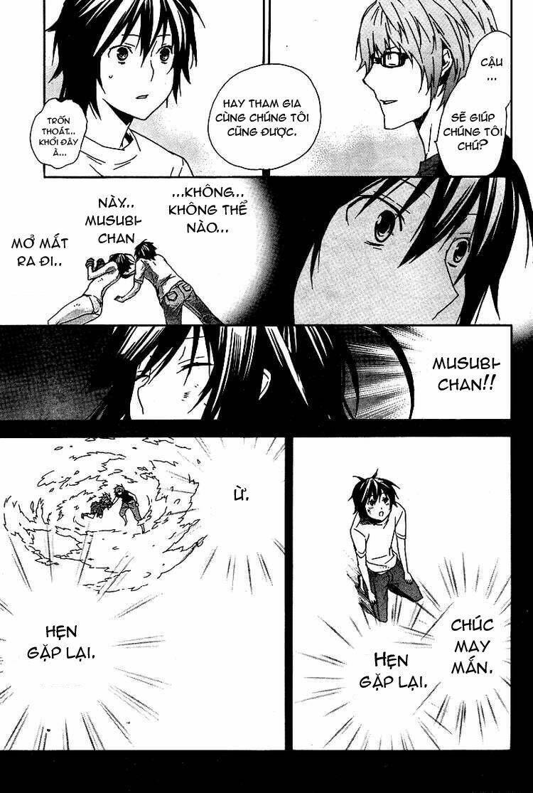 Sekirei Chapter 83 - Trang 2