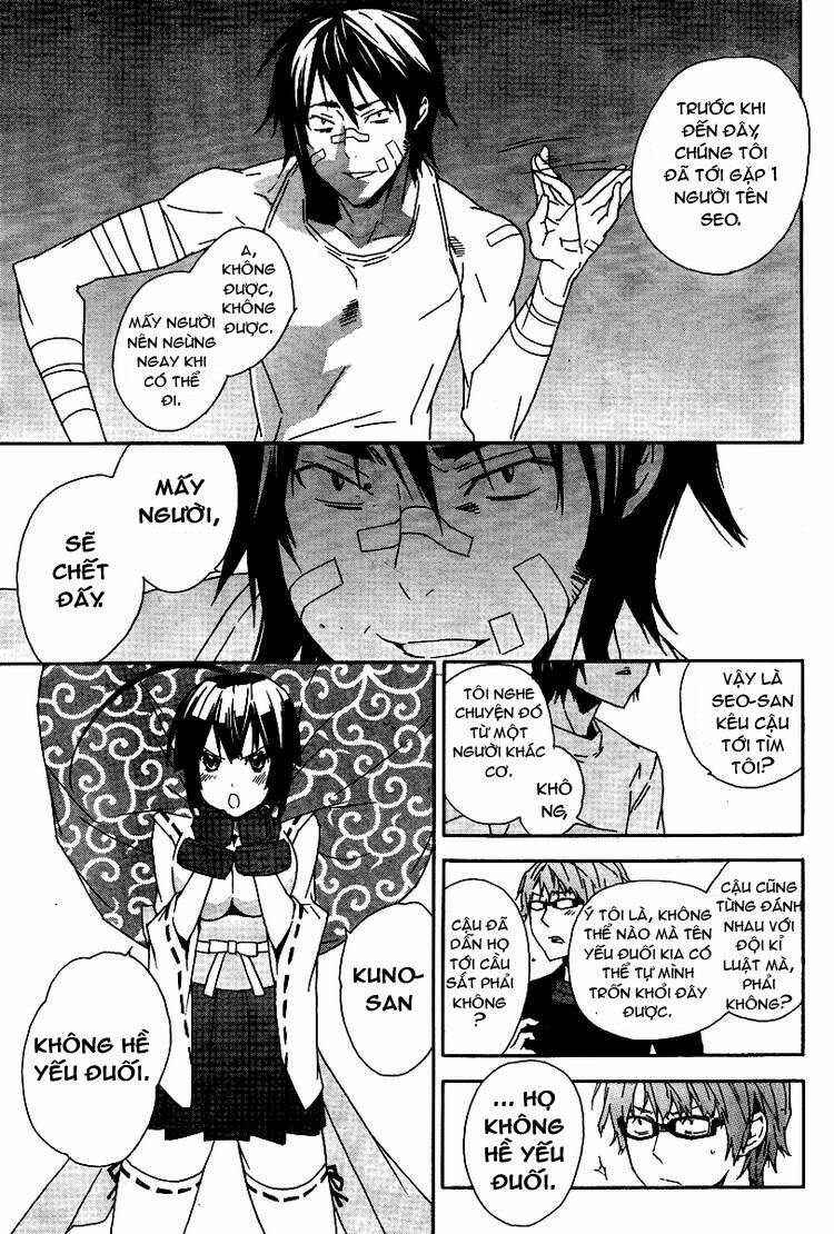 Sekirei Chapter 83 - Trang 2