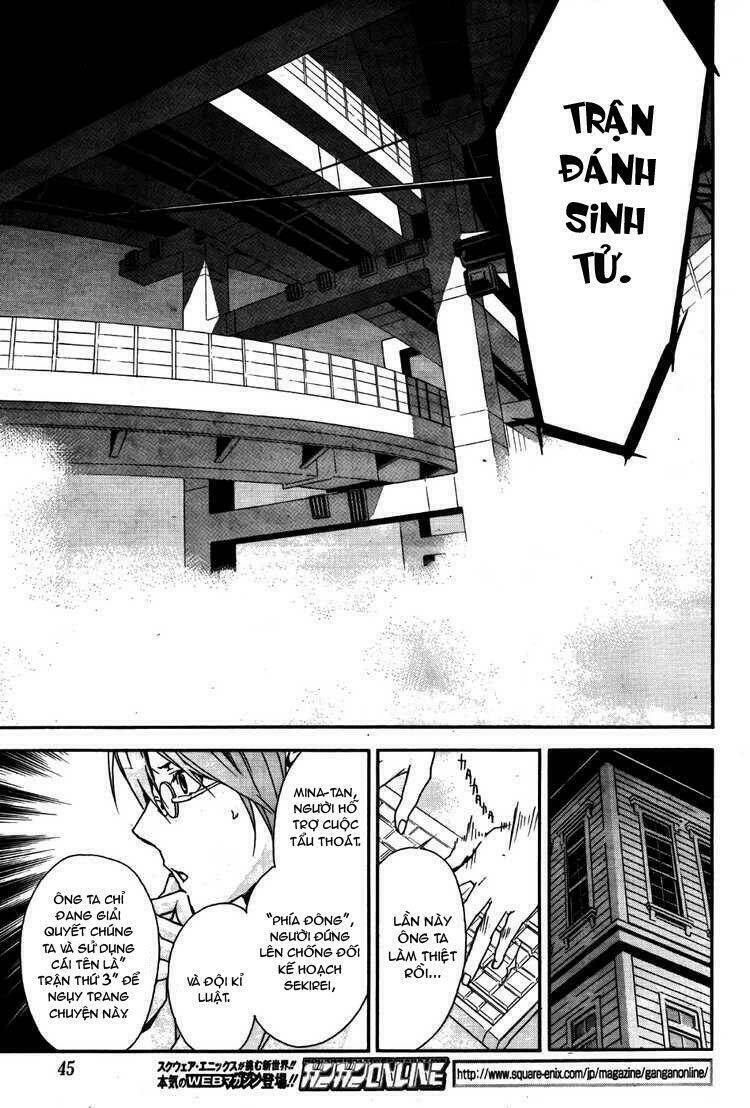 Sekirei Chapter 86 - Trang 2