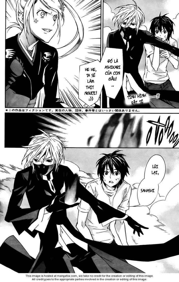 Sekirei Chapter 92 - Trang 2