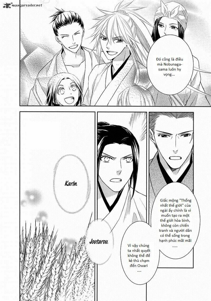 Sengoku Blood Chapter 3 - Trang 2