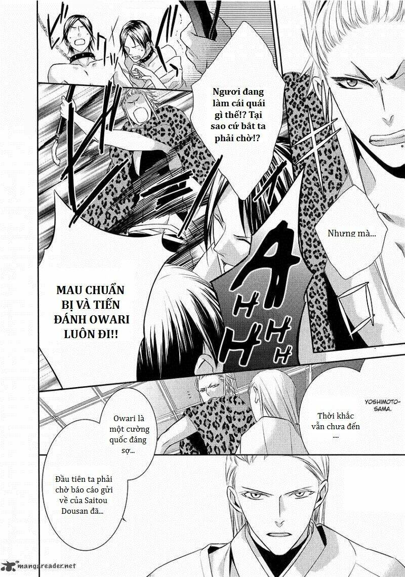 Sengoku Blood Chapter 3 - Trang 2