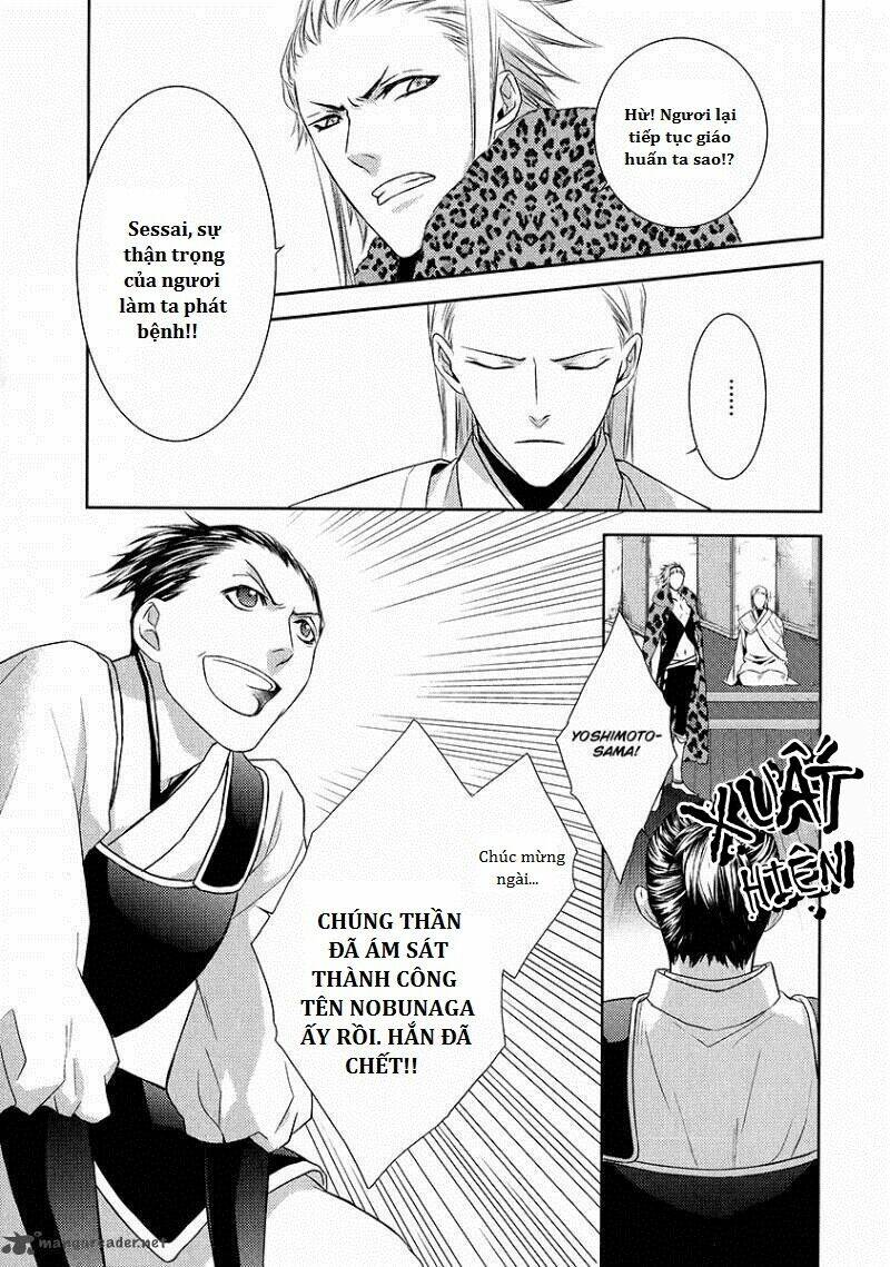 Sengoku Blood Chapter 3 - Trang 2