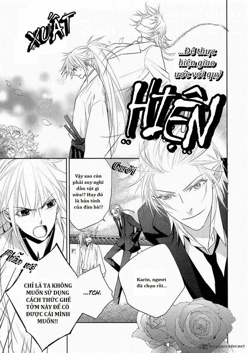 Sengoku Blood Chapter 3 - Trang 2