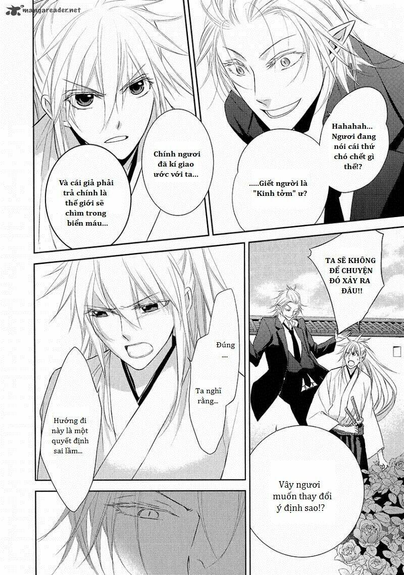 Sengoku Blood Chapter 3 - Trang 2