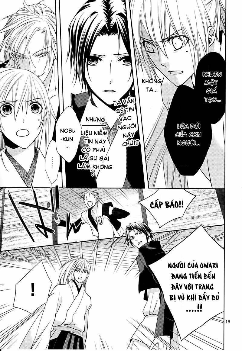 Sengoku Blood Chapter 9 - Trang 2