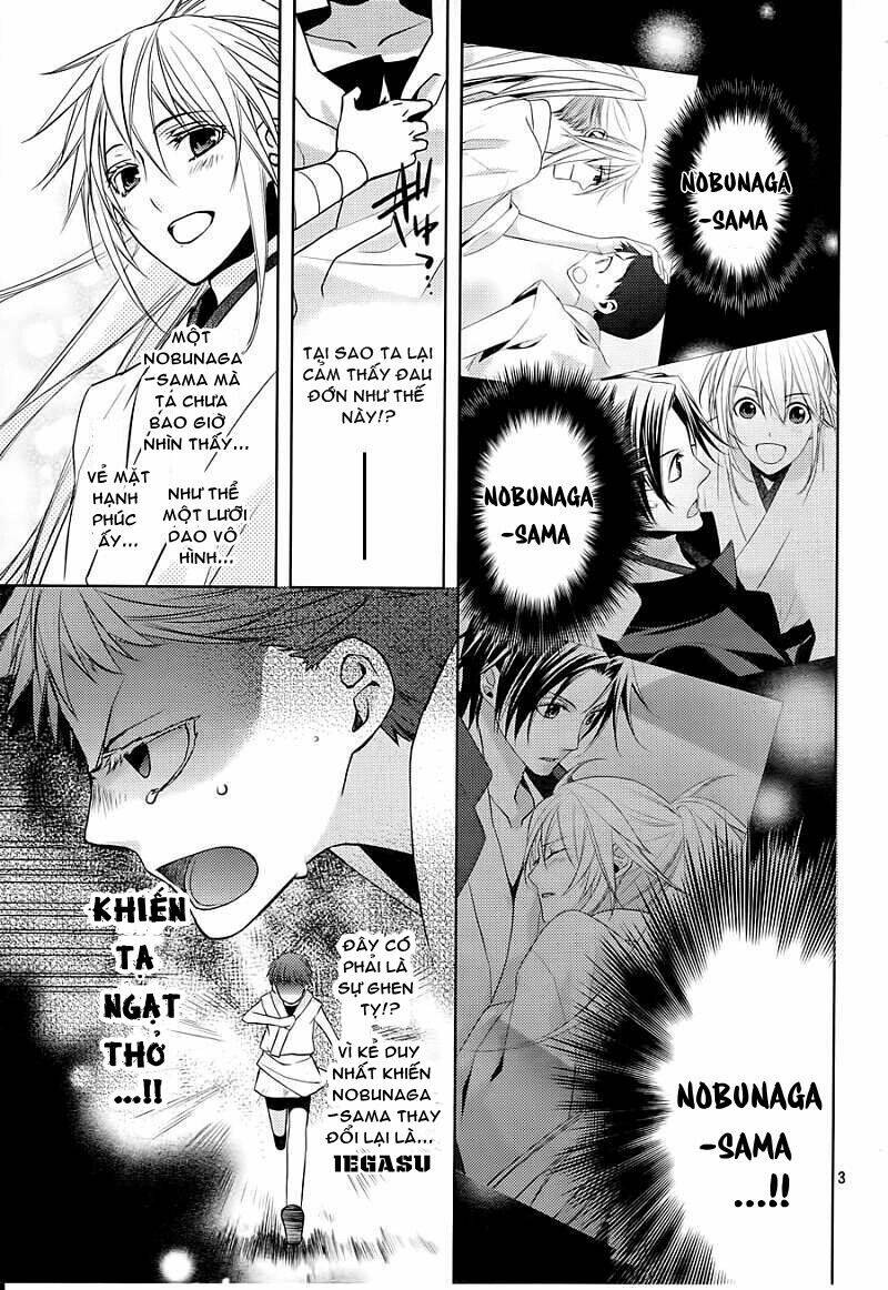 Sengoku Blood Chapter 9 - Trang 2