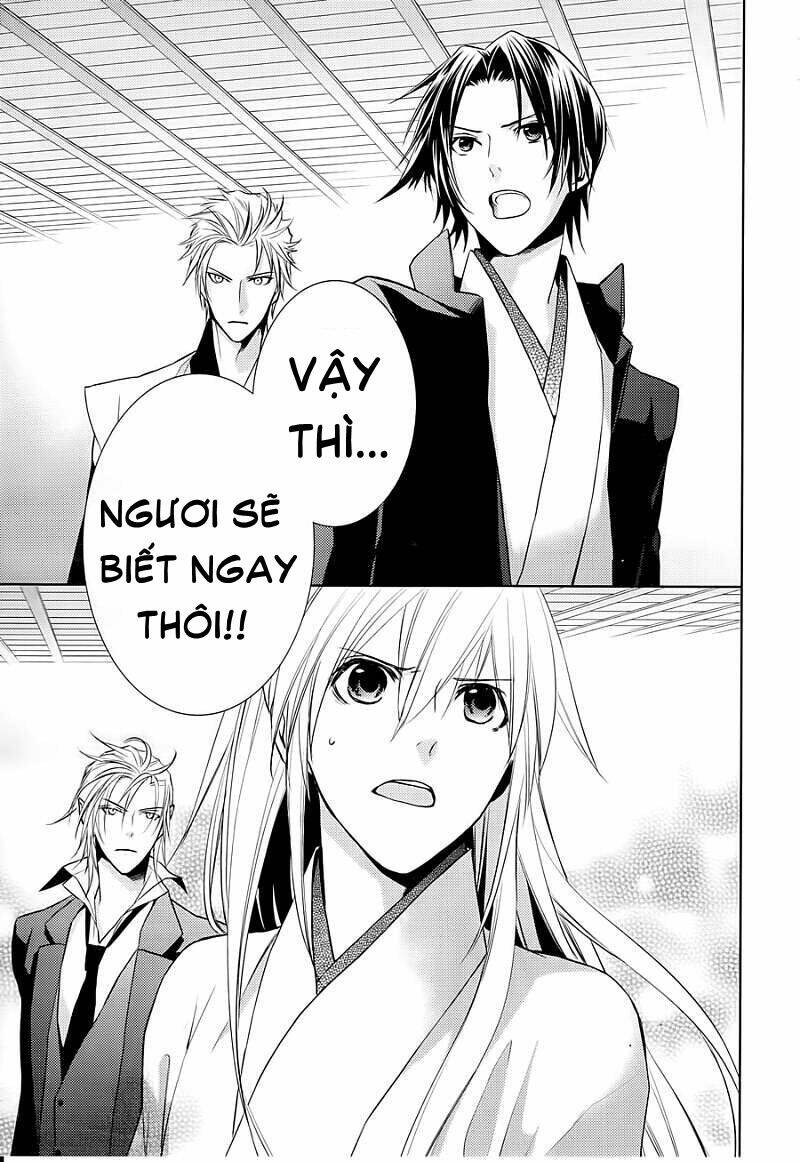 Sengoku Blood Chapter 9 - Trang 2