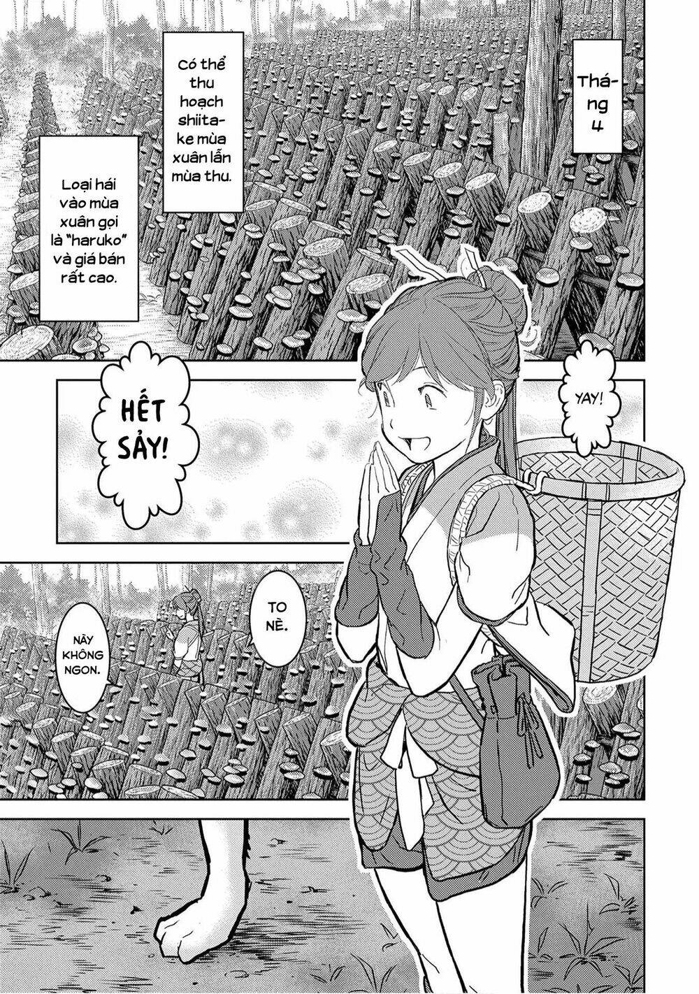 sengoku komachi kurou tan! chapter 12: xâm lăng - Next chapter 13: chữa bệnh