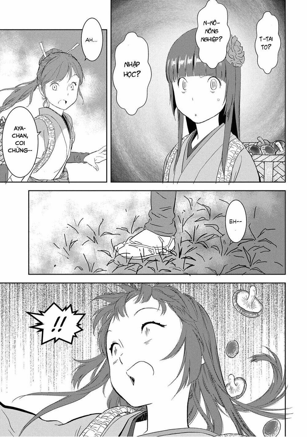 sengoku komachi kurou tan! chapter 8: trồng nấm - Trang 2