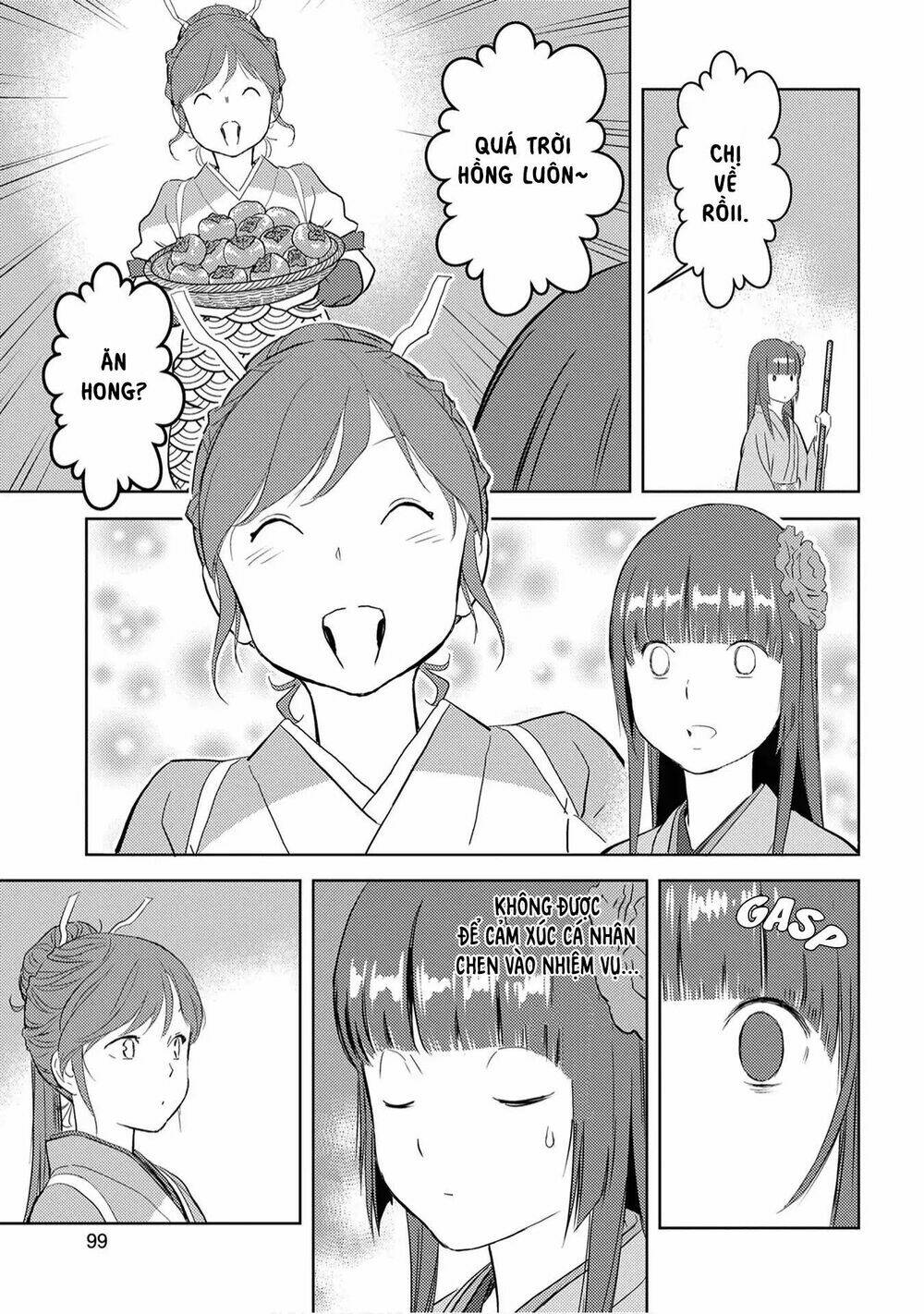 sengoku komachi kurou tan! chapter 8: trồng nấm - Trang 2