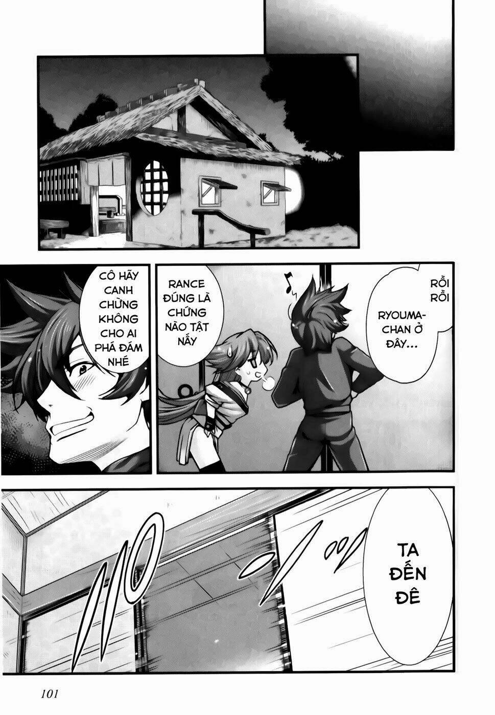 Sengoku Rance Chapter 23.2 - Trang 2