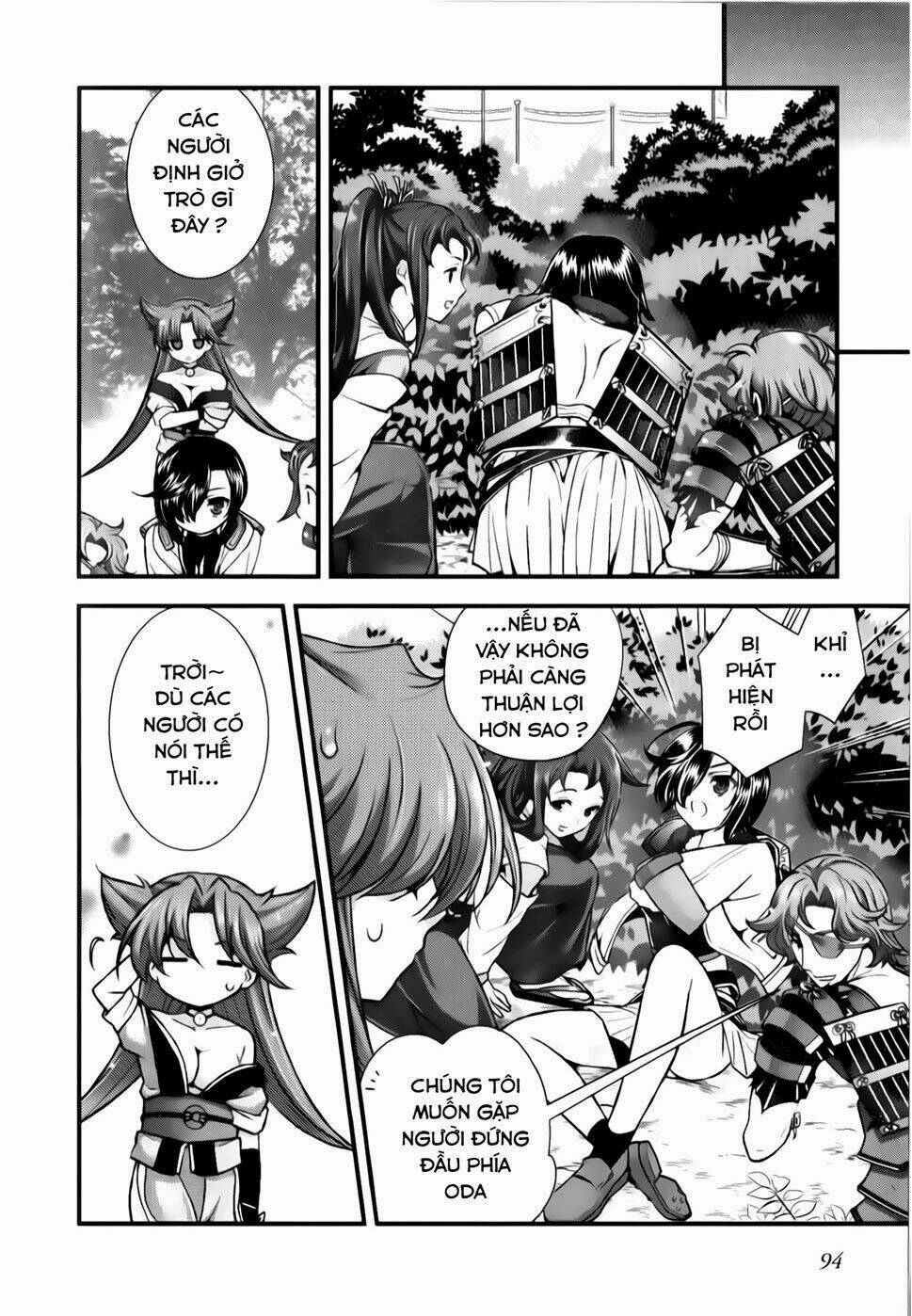 Sengoku Rance Chapter 23.2 - Trang 2