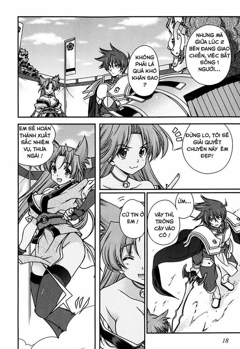 Sengoku Rance Chapter 4.1 - Trang 2