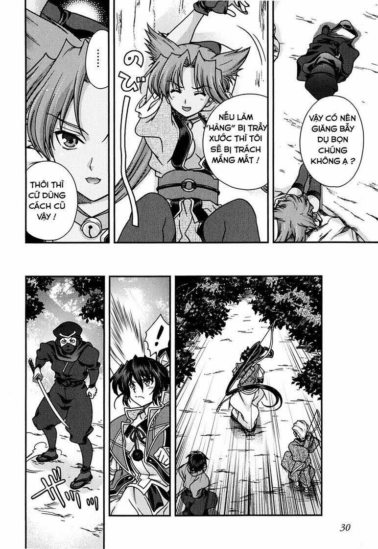 Sengoku Rance Chapter 4.2 - Trang 2