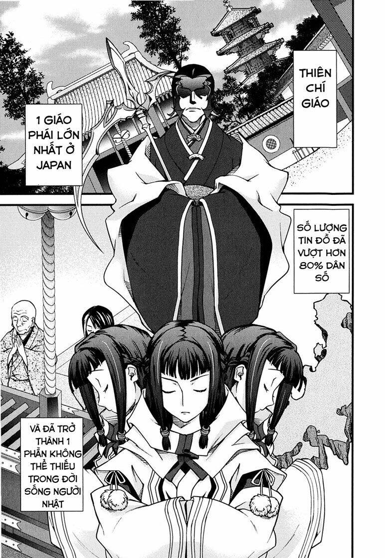 Sengoku Rance Chapter 6.1 - Trang 2