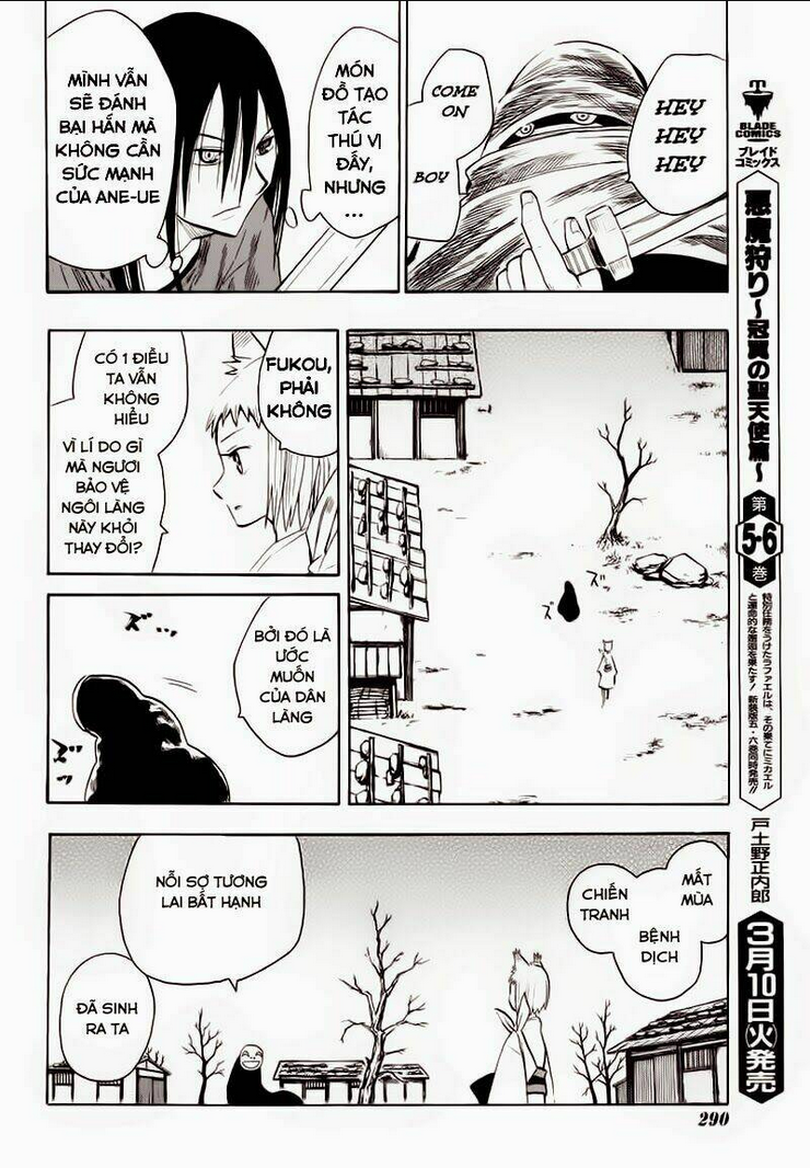 sengoku youko chapter 14 - Next chapter 15