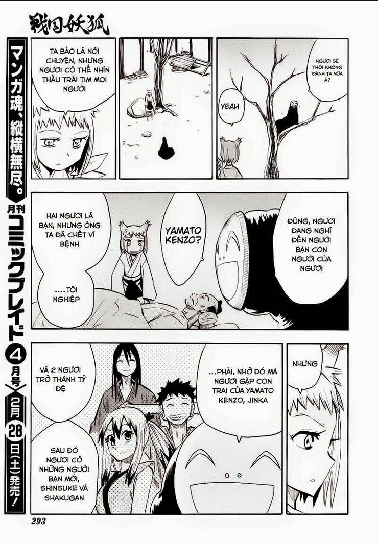 sengoku youko chapter 14 - Next chapter 15