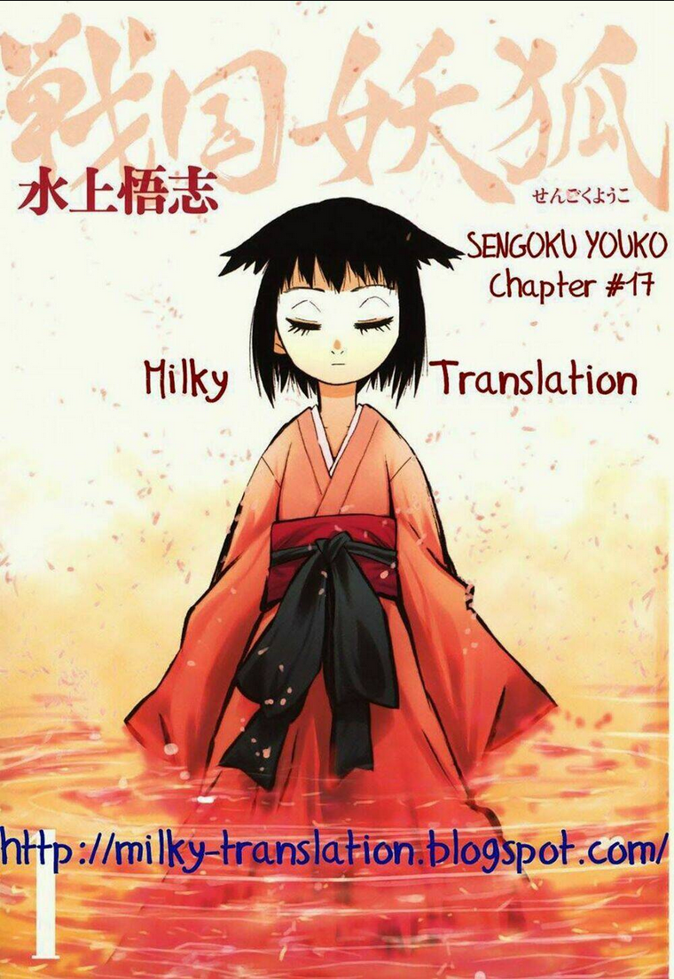 sengoku youko chapter 17 - Trang 2