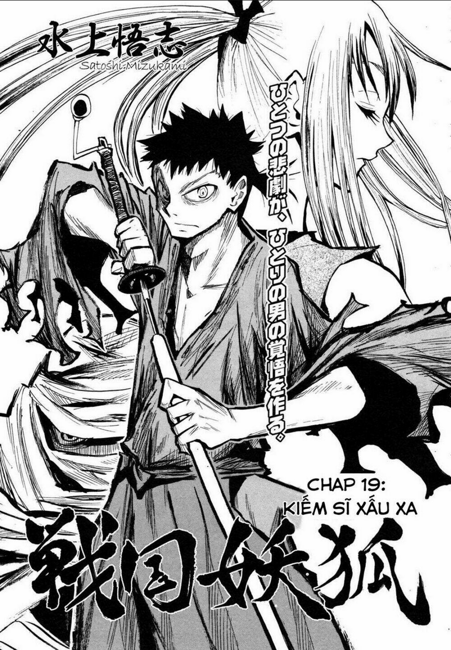 sengoku youko chapter 19 - Trang 2