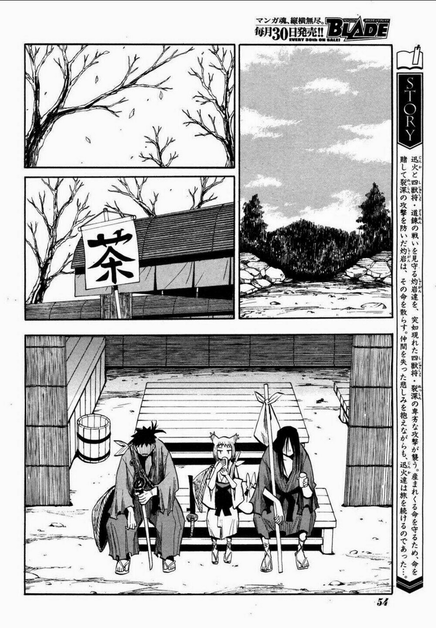 sengoku youko chapter 19 - Trang 2