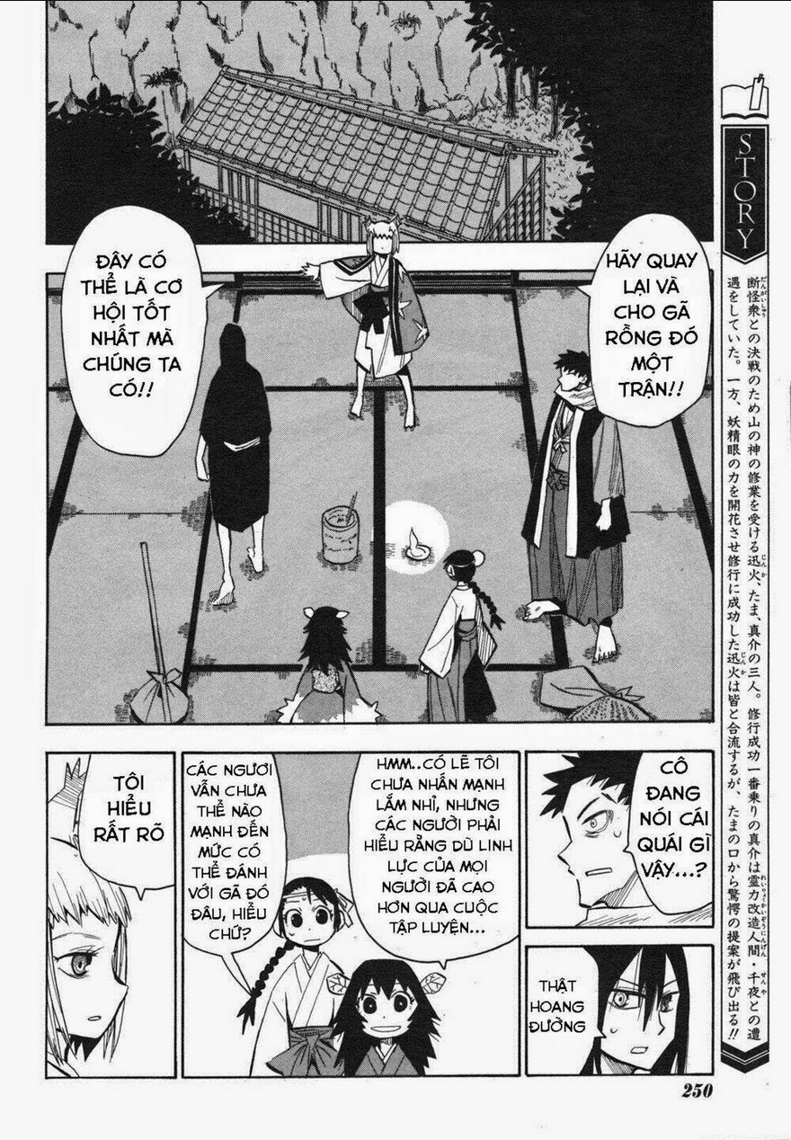 sengoku youko chapter 25 - Next chapter 26