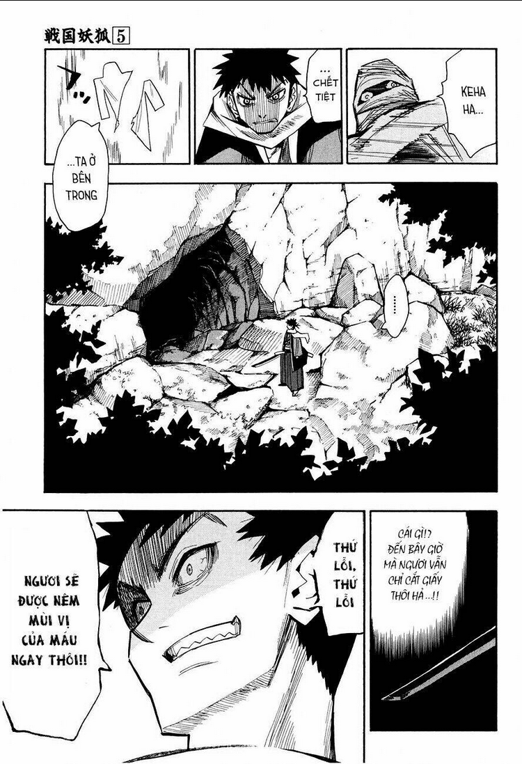 sengoku youko chapter 29 - Next chapter 30