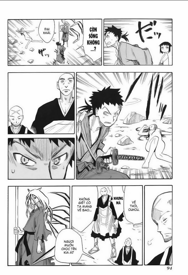 sengoku youko chapter 3 - Next chapter 4