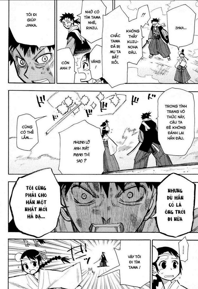 sengoku youko chapter 34 - Next chapter 35