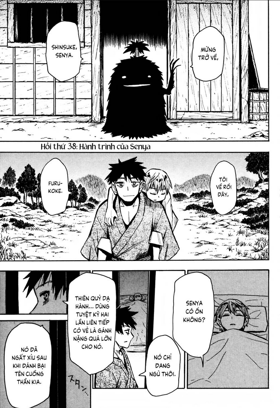 sengoku youko chapter 38 - Trang 2