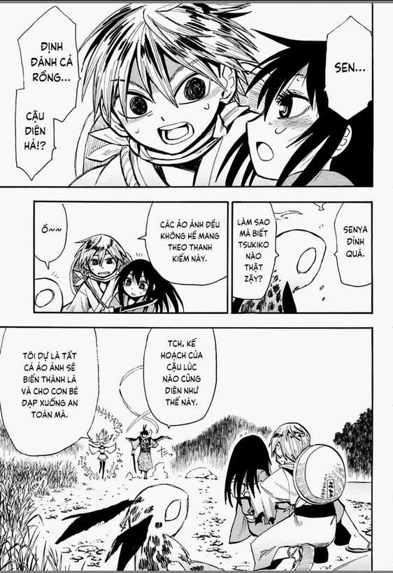 sengoku youko chapter 41 - Trang 2