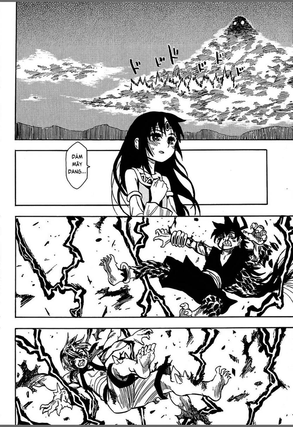 sengoku youko chapter 50 - Trang 2