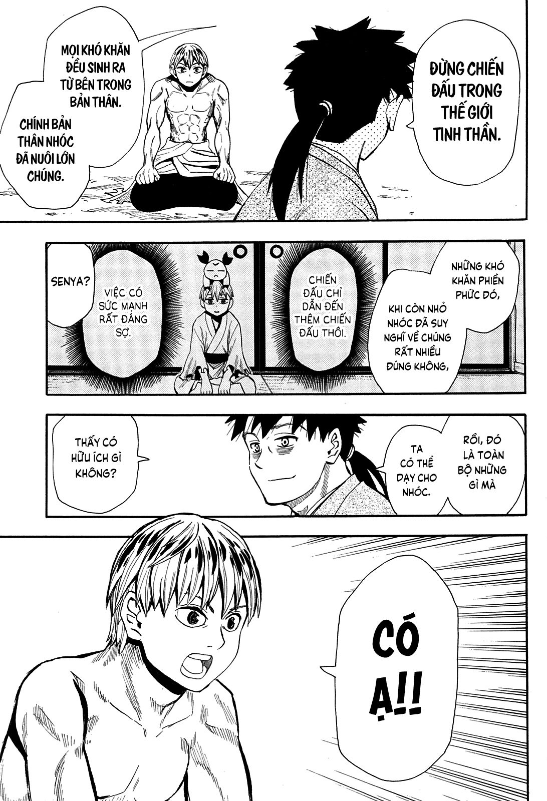 sengoku youko Chapter 82 - Next Chapter 83