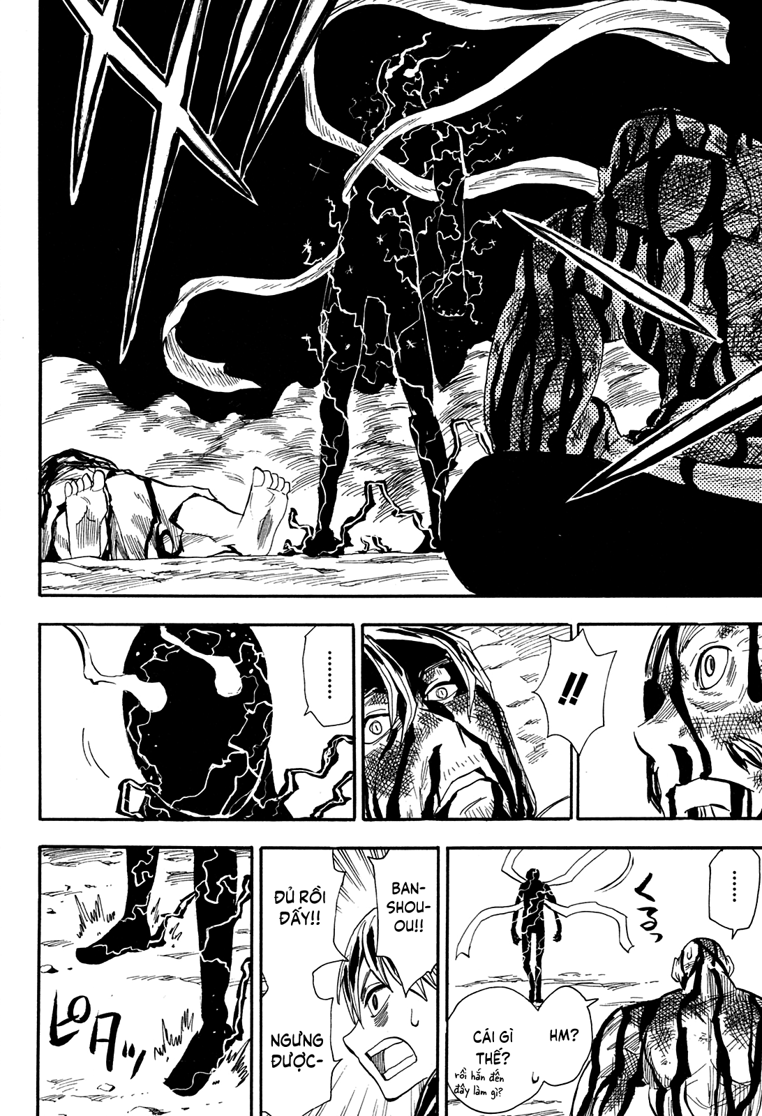 sengoku youko Chapter 82 - Next Chapter 83