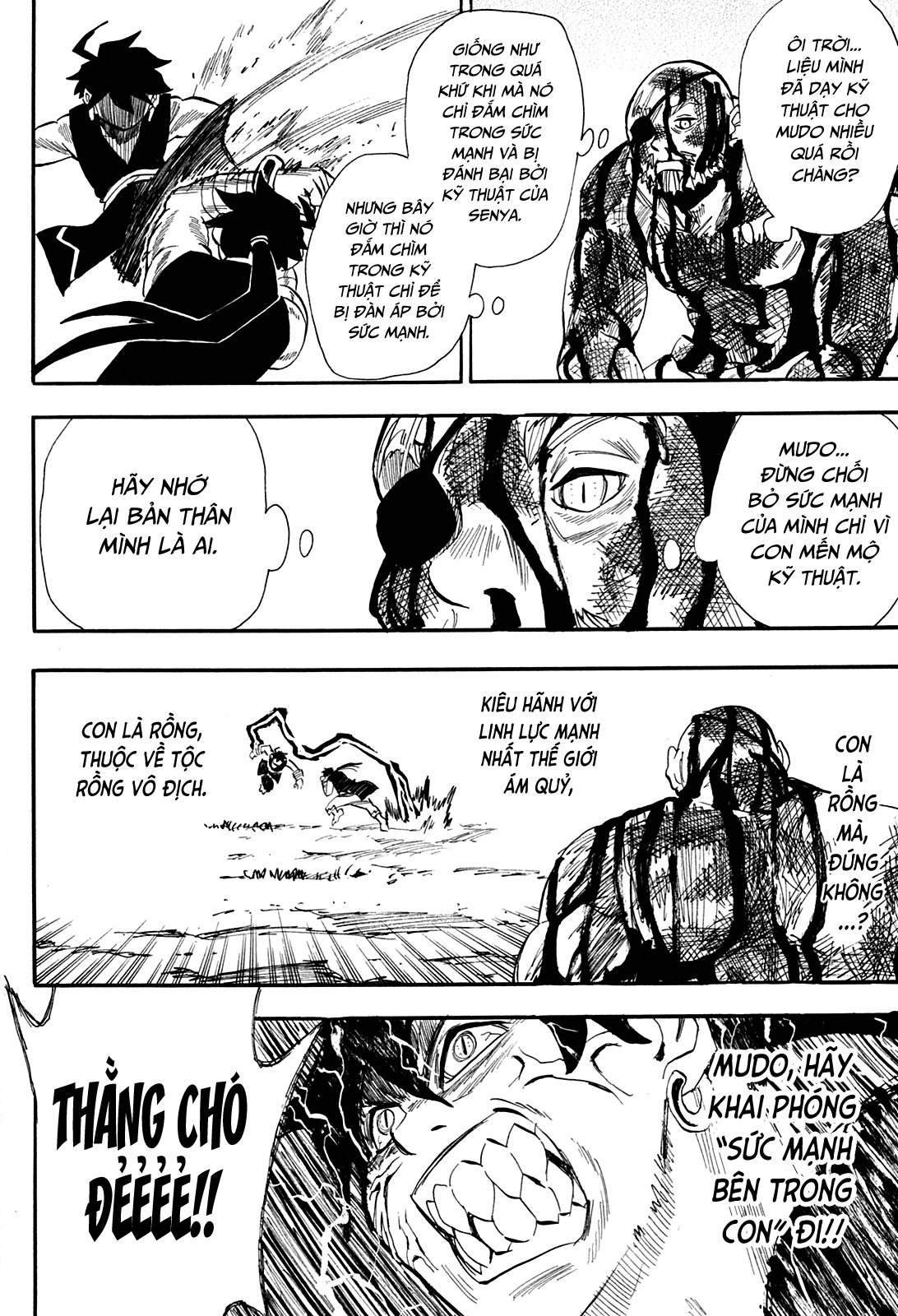 sengoku youko Chapter 82 - Next Chapter 83