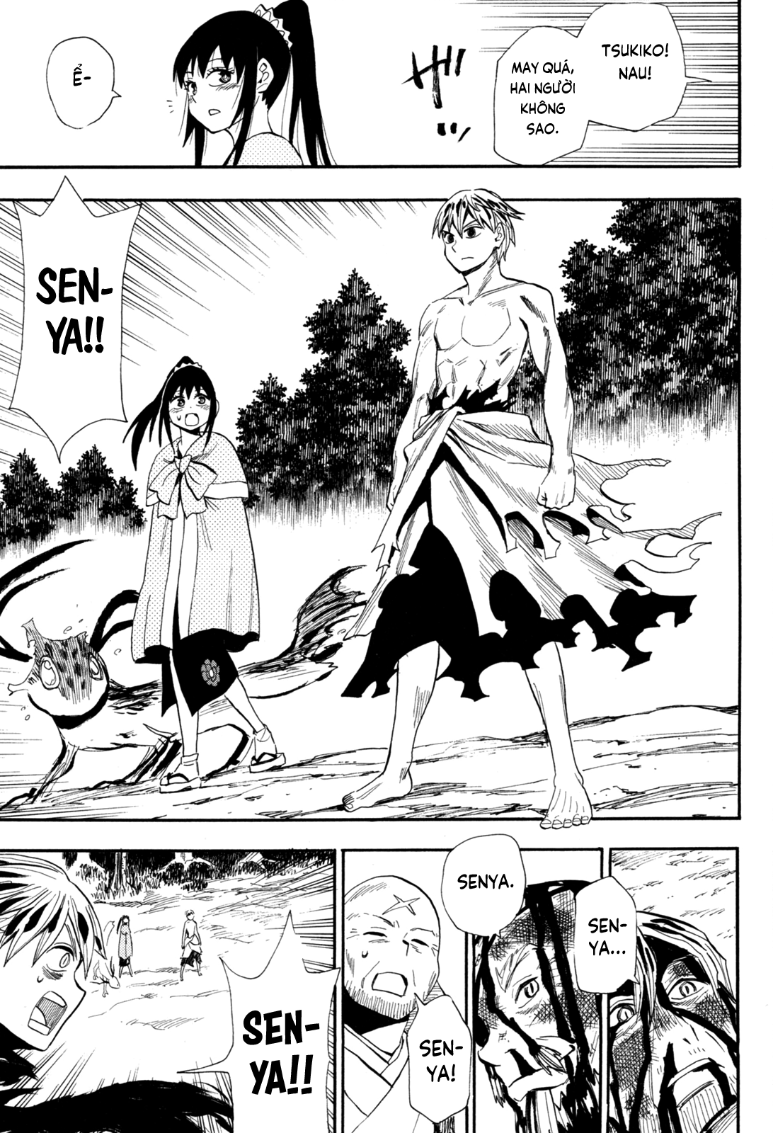 sengoku youko Chapter 82 - Next Chapter 83