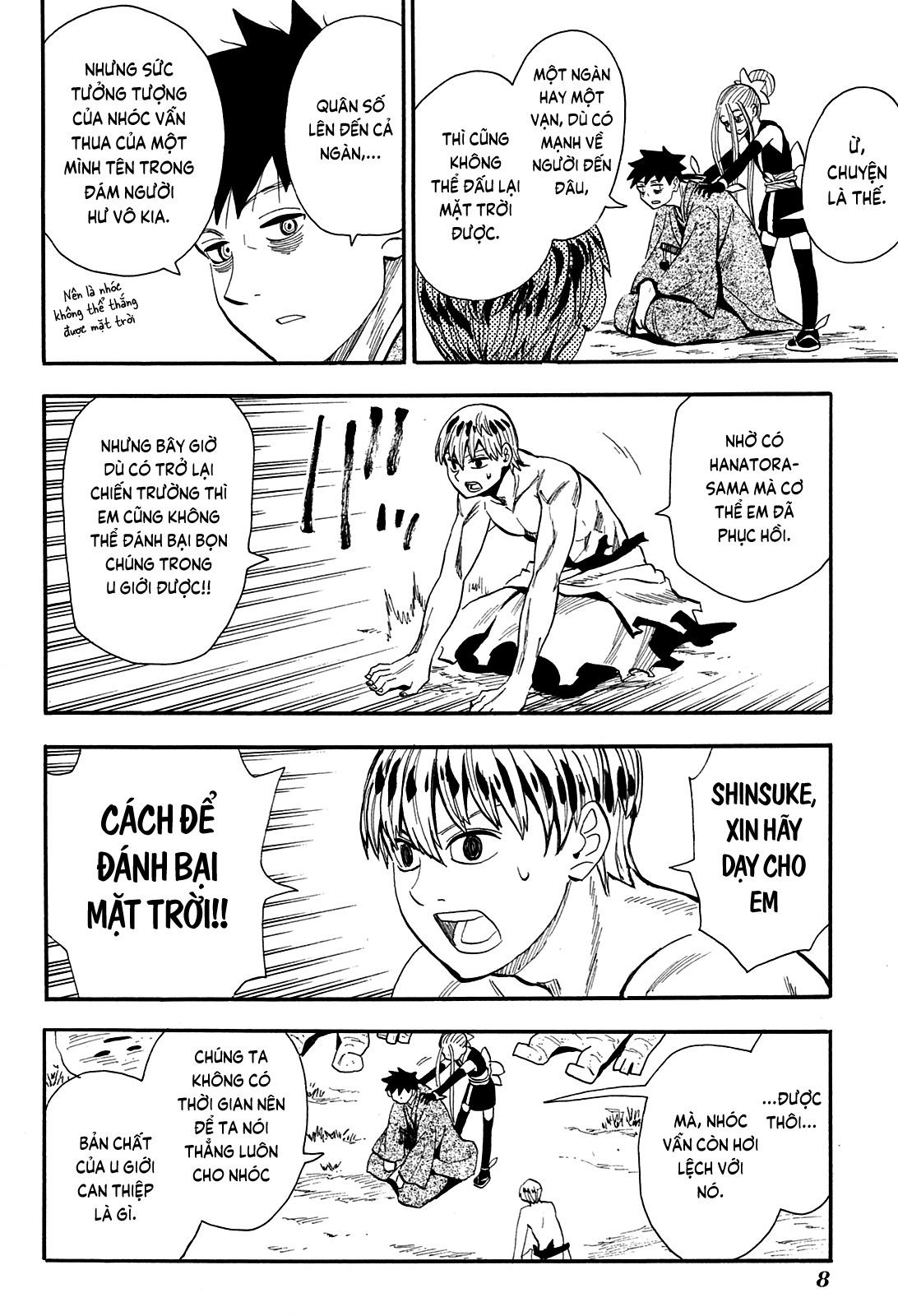 sengoku youko Chapter 82 - Next Chapter 83