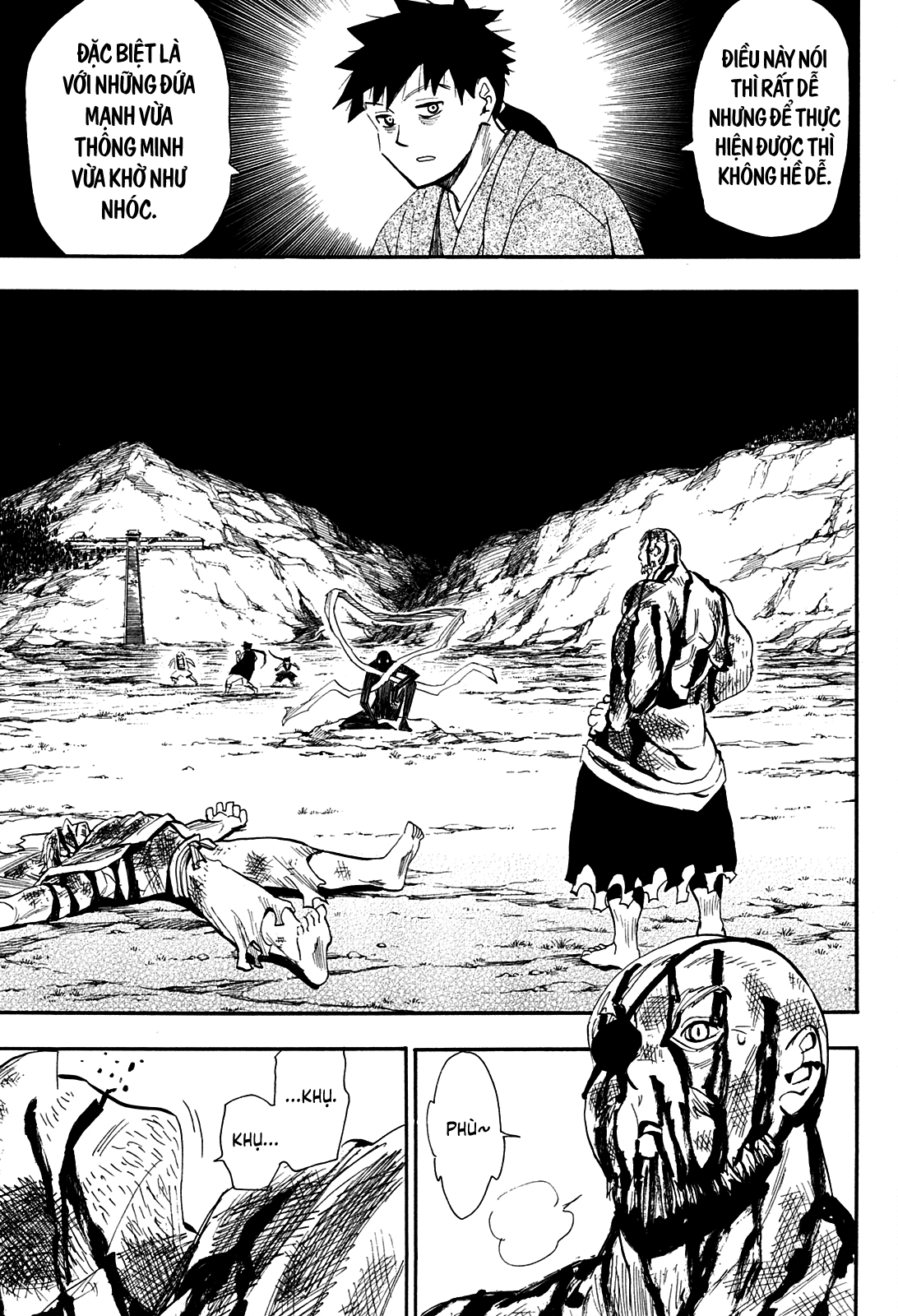 sengoku youko Chapter 82 - Next Chapter 83