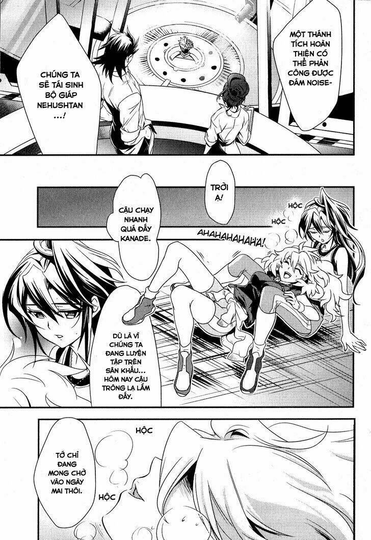 Senki Zesshou Symphogear Chapter 2 - Trang 2