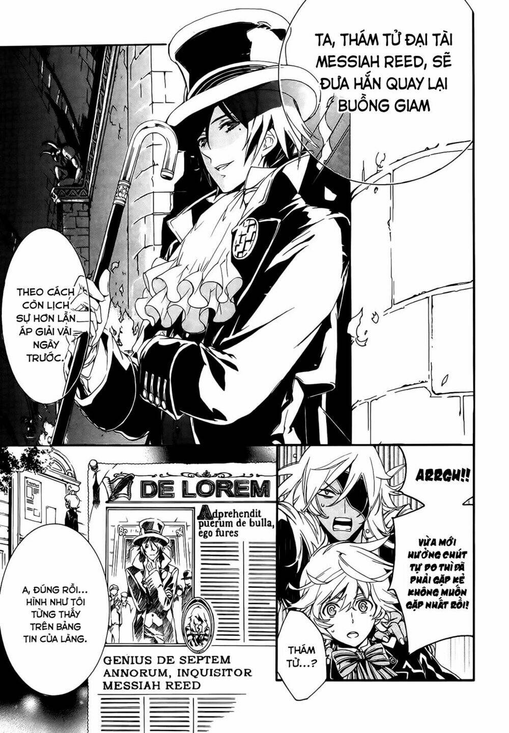 Sennen Meikyuu no Nana Ouji Chapter 1 - Trang 2