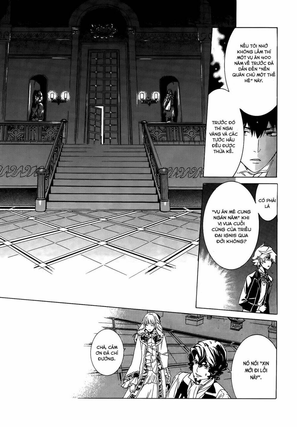 Sennen Meikyuu no Nana Ouji Chapter 1 - Trang 2