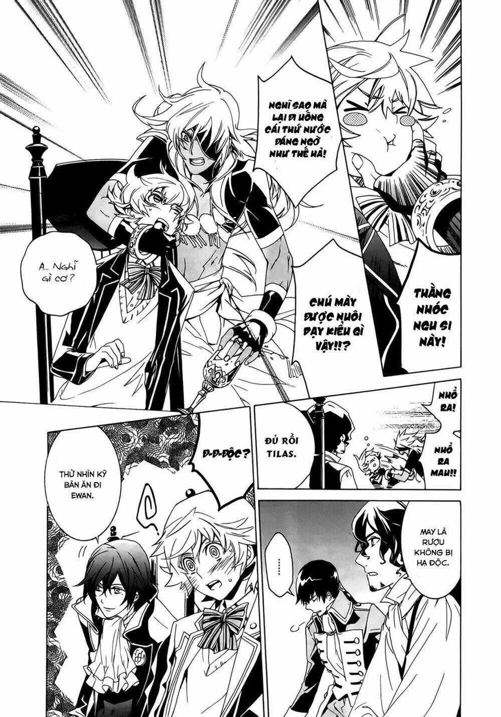 Sennen Meikyuu no Nana Ouji Chapter 1 - Trang 2