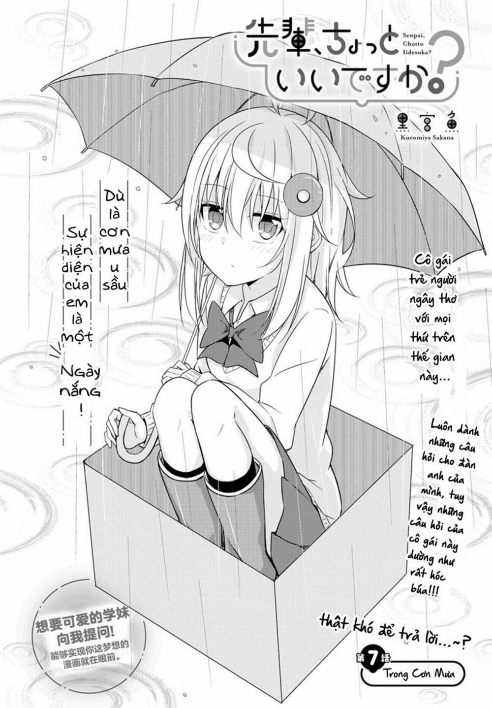 senpai, chotto īdesu ka? chapter 7: - trong cơn mưa - Trang 2