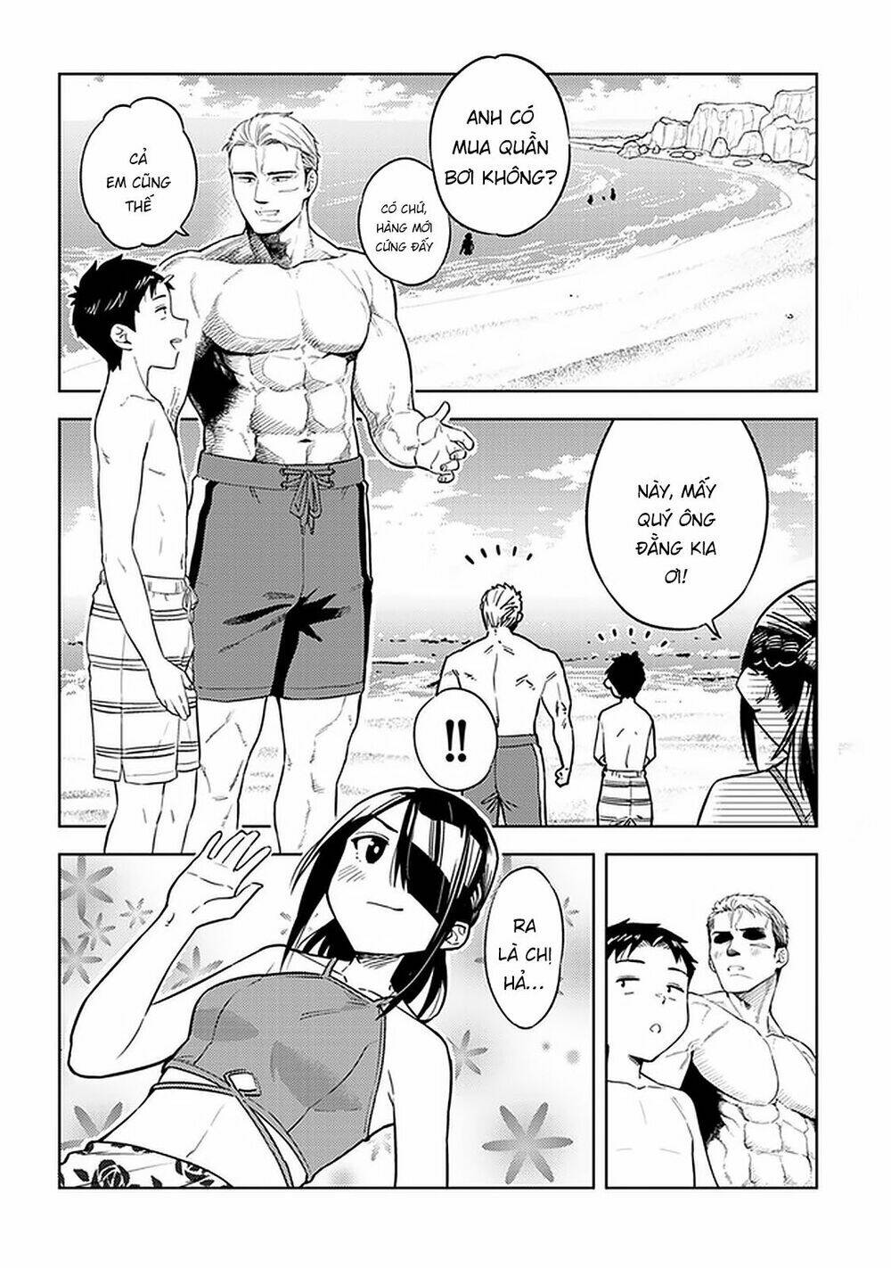 senpai có thích đàn em bb (big boobs) chapter 33 - Trang 2