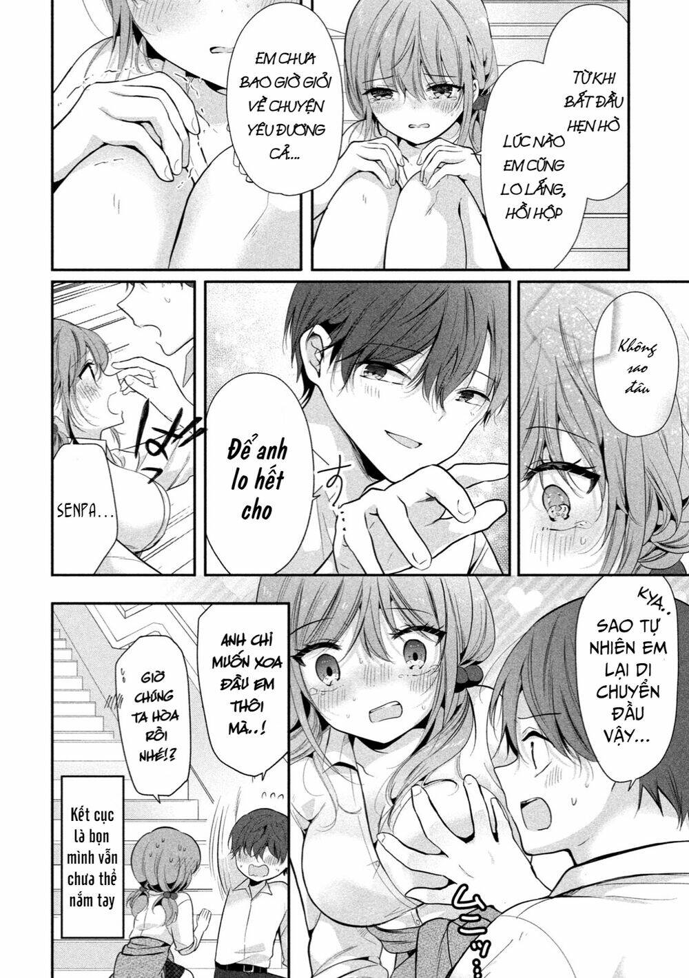 senpai! em không cố ý đâu! chapter 2 - Trang 2