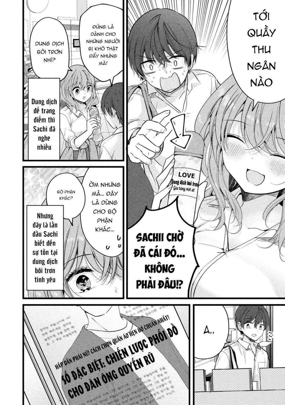 senpai! em không cố ý đâu! chapter 7: chỉ là nhầm lẫn thôi - Trang 2