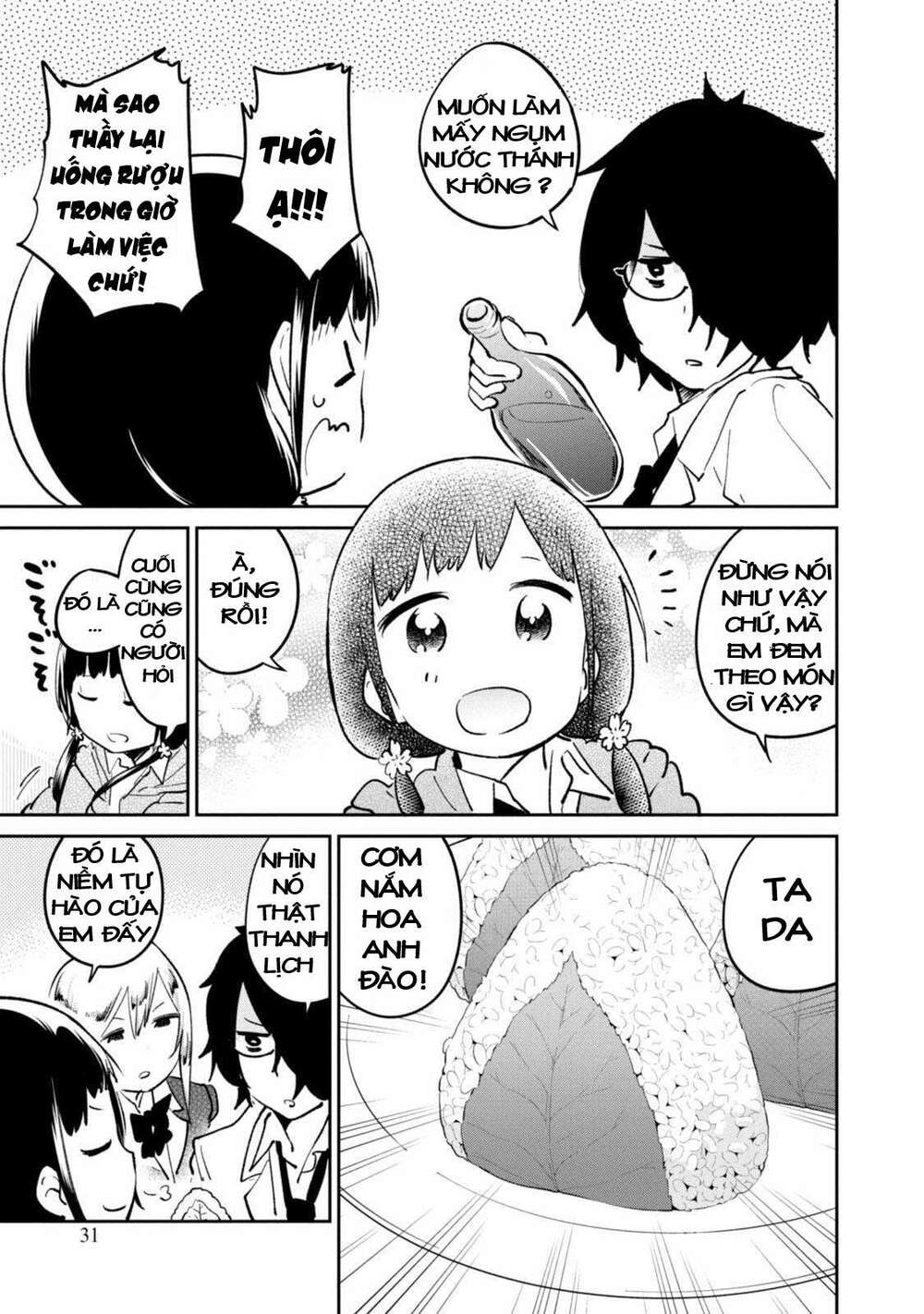 senpai, sore hitokuchi kudasai! chapter 29 - Trang 2